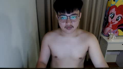 Eros online show from 12-18-24, 05:10