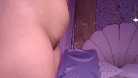 Snapshot of a_aisha chatting on 05-08-26, 11:59 Aisha online show from 05-08-26, 11:59