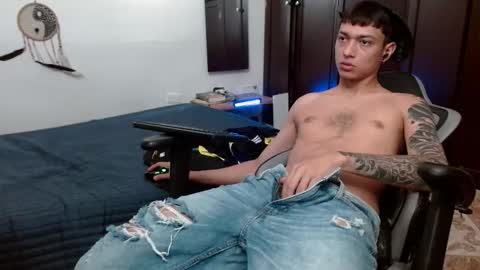 aarman online show from 11-23-25, 03:56