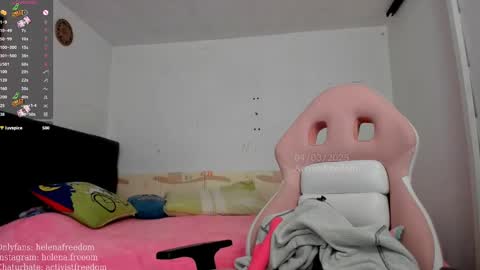 Helena online show from 03-04-25, 05:56