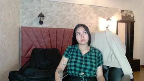 Adaira online show from 11-19-25, 04:45