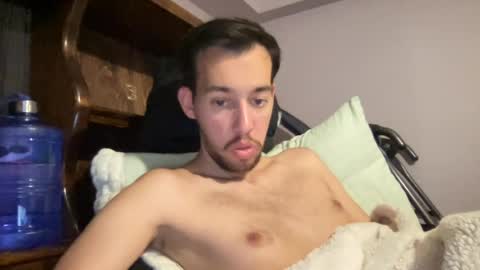 Snapshot of adam88231 chatting on 07-08-26, 04:39 adam88231 online show from 07-08-26, 04:39