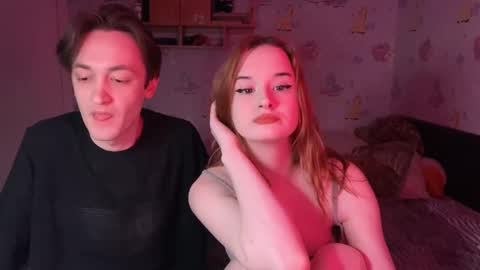 adam_lans online show from 03-04-25, 08:05