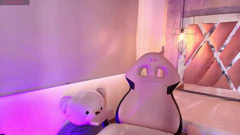  Adara  online show from 11-25-25, 06:30