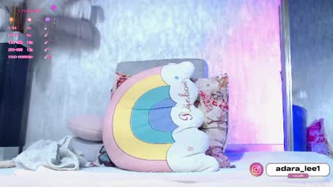 Snapshot of adara_lee chatting on 06-27-26, 12:26 sofi online show from 06-27-26, 12:26
