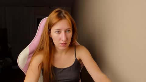 Adell online show from 01-07-26, 11:29