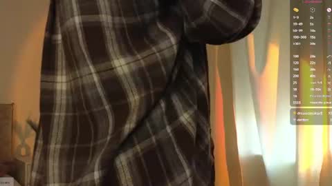 Snapshot of adencianey chatting on 07-23-26, 01:20 Selestia online show from 07-23-26, 01:20