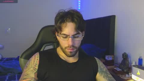 Ades online show from 03-12-26, 06:19