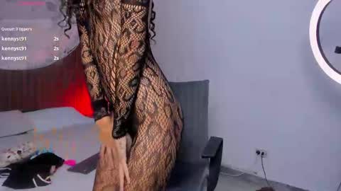 Snapshot of adharacruzz_ chatting on 04-24-26, 09:06 Adhara online show from 04-24-26, 09:06