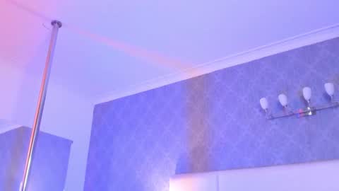 Adonis  online show from 11-08-25, 08:40