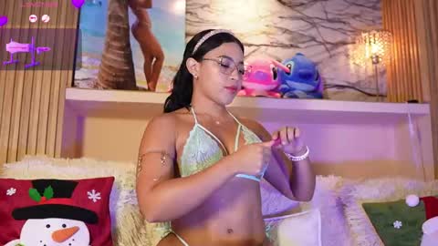 Snapshot of adri_crof chatting on 12-17-25, 04:29 Adri crof online show from 12-17-25, 04:29