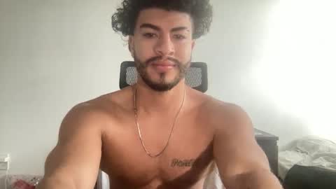 adriano guapo online show from 12-04-25, 04:05