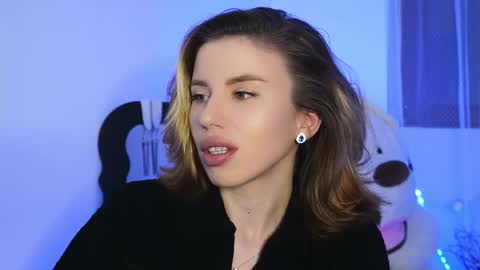 Aelia online show from 03-07-26, 06:38