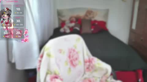 Snapshot of aeseelia chatting on 07-01-26, 04:29 lia online show from 07-01-26, 04:29