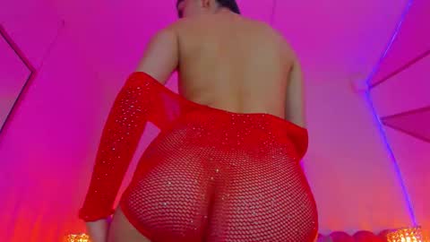 Snapshot of afrodita_meraki chatting on 11-20-25, 08:52 Afrodita online show from 11-20-25, 08:52