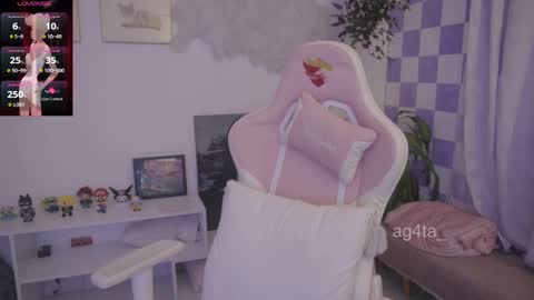 Agata online show from 10-25-25, 11:43