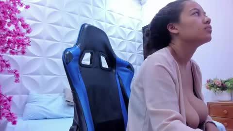 A G A T A  online show from 03-15-26, 12:00