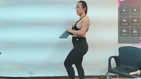 Snapshot of agatha_fit chatting on 12-18-25, 01:11 AGATHA online show from 12-18-25, 01:11