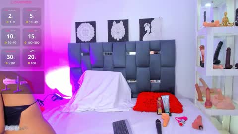 Agatha online show from 03-03-26, 12:06