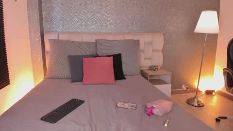 Ahmara  online show from 04-12-26, 11:59