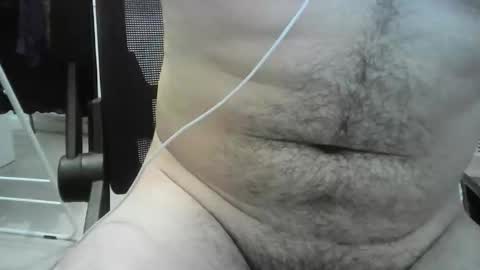 Snapshot of ahereh chatting on 12-22-25, 04:37 ahereh online show from 12-22-25, 04:37