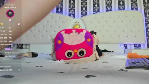 aidasina online show from 02-01-25, 05:18