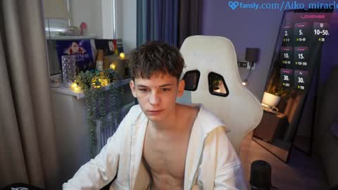 Snapshot of aiko_miracle chatting on 12-26-24, 09:11 birthday here online show from 12-26-24, 09:11