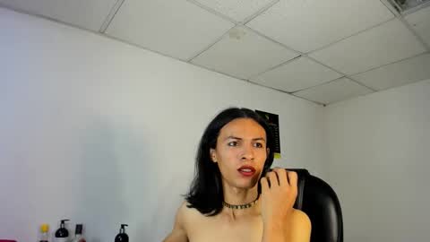 Snapshot of aisha_hotts777 chatting on 11-29-25, 05:21 Aisha online show from 11-29-25, 05:21