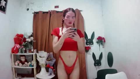 Snapshot of ajinomotoxxx chatting on 07-28-26, 12:59 ajinomotoxxx online show from 07-28-26, 12:59