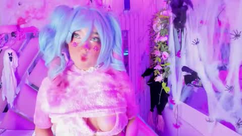 Snapshot of akane_hikari_ chatting on 11-23-25, 03:28 akane hikari online show from 11-23-25, 03:28