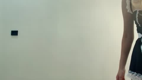 Akari online show from 06-28-26, 05:46