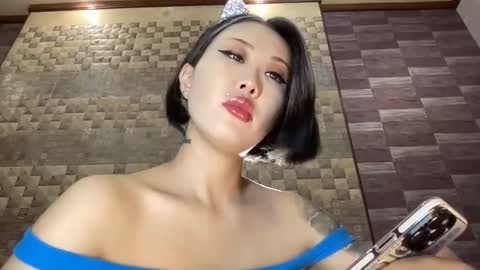 Akemi online show from 12-04-24, 06:39