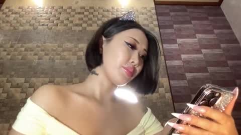 Akemi online show from 12-27-24, 05:37