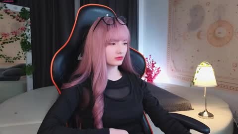 Akemi online show from 02-26-25, 02:46