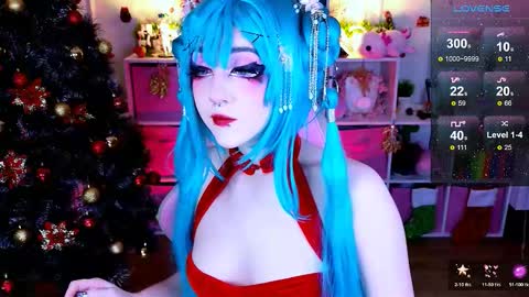 Aki online show from 12-15-25, 06:28