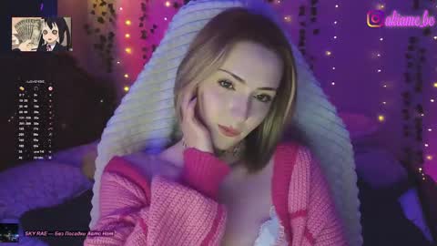 Snapshot of akiame_ chatting on 05-03-26, 09:43 Liza online show from 05-03-26, 09:43