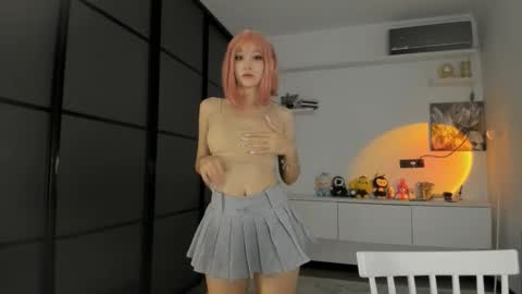 Akime online show from 11-14-25, 03:27