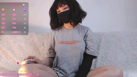 Amilia online show from 01-10-26, 07:54