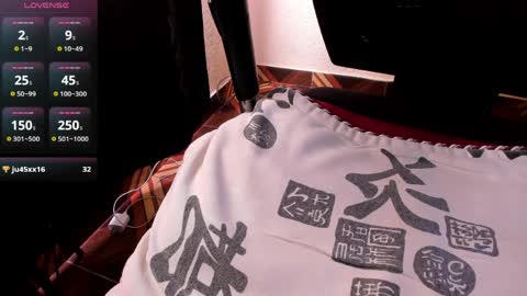 Akira online show from 04-01-26, 01:41