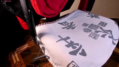 Snapshot of akira_tattoo chatting on 05-02-26, 11:59 Akira online show from 05-02-26, 11:59