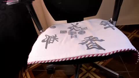 Snapshot of akira_tattoo chatting on 05-06-26, 12:21 Akira online show from 05-06-26, 12:21