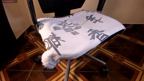 Snapshot of akira_tattoo chatting on 05-26-26, 10:22 Akira online show from 05-26-26, 10:22