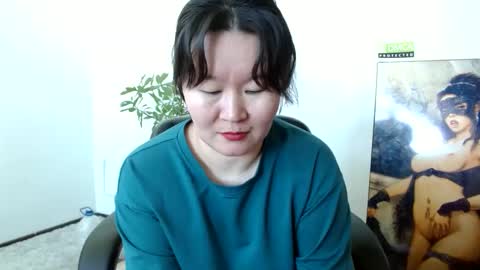 Akira online show from 01-24-25, 05:42