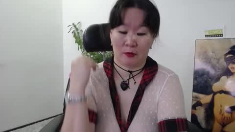 Akira online show from 11-22-25, 02:54