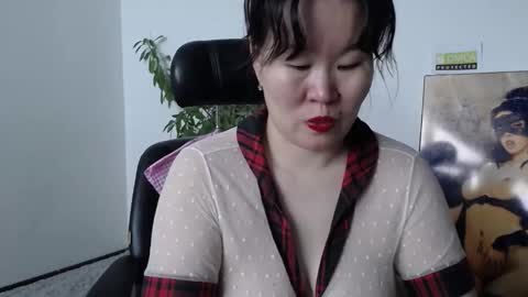 Akira online show from 01-19-26, 03:32