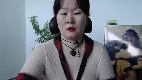 Akira online show from 02-22-26, 03:18