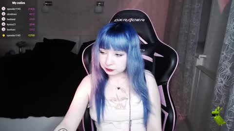 akirahartyx online show from 03-11-25, 03:23