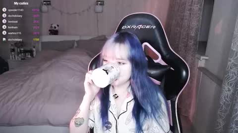 akirahartyx online show from 02-25-26, 04:27