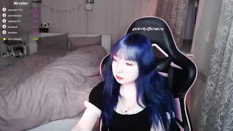 akirahartyx online show from 03-12-26, 04:46