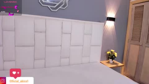 AKIRA online show from 11-12-25, 03:07